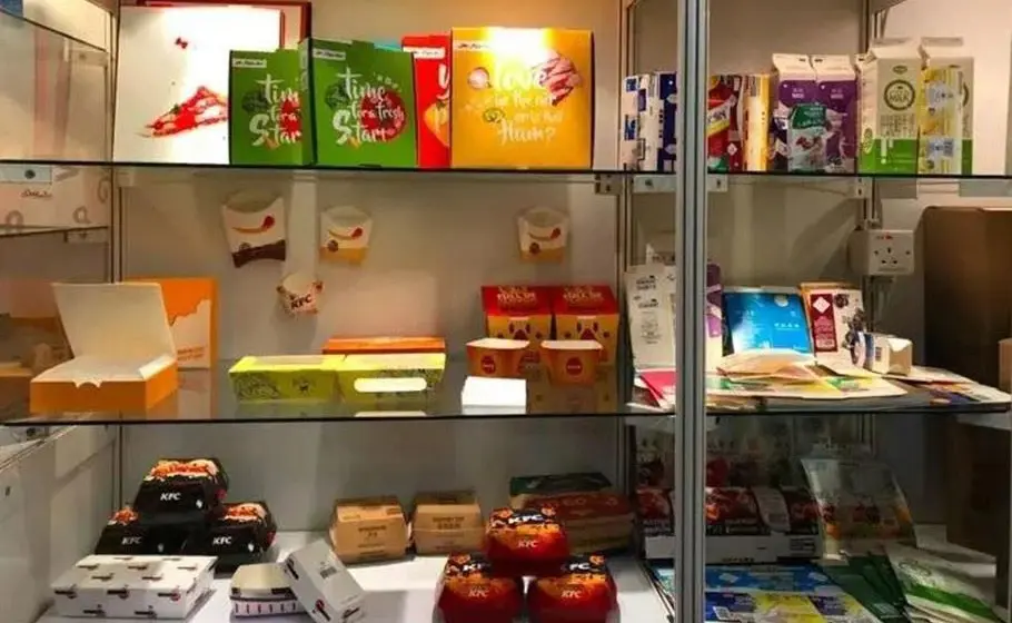 Sample display